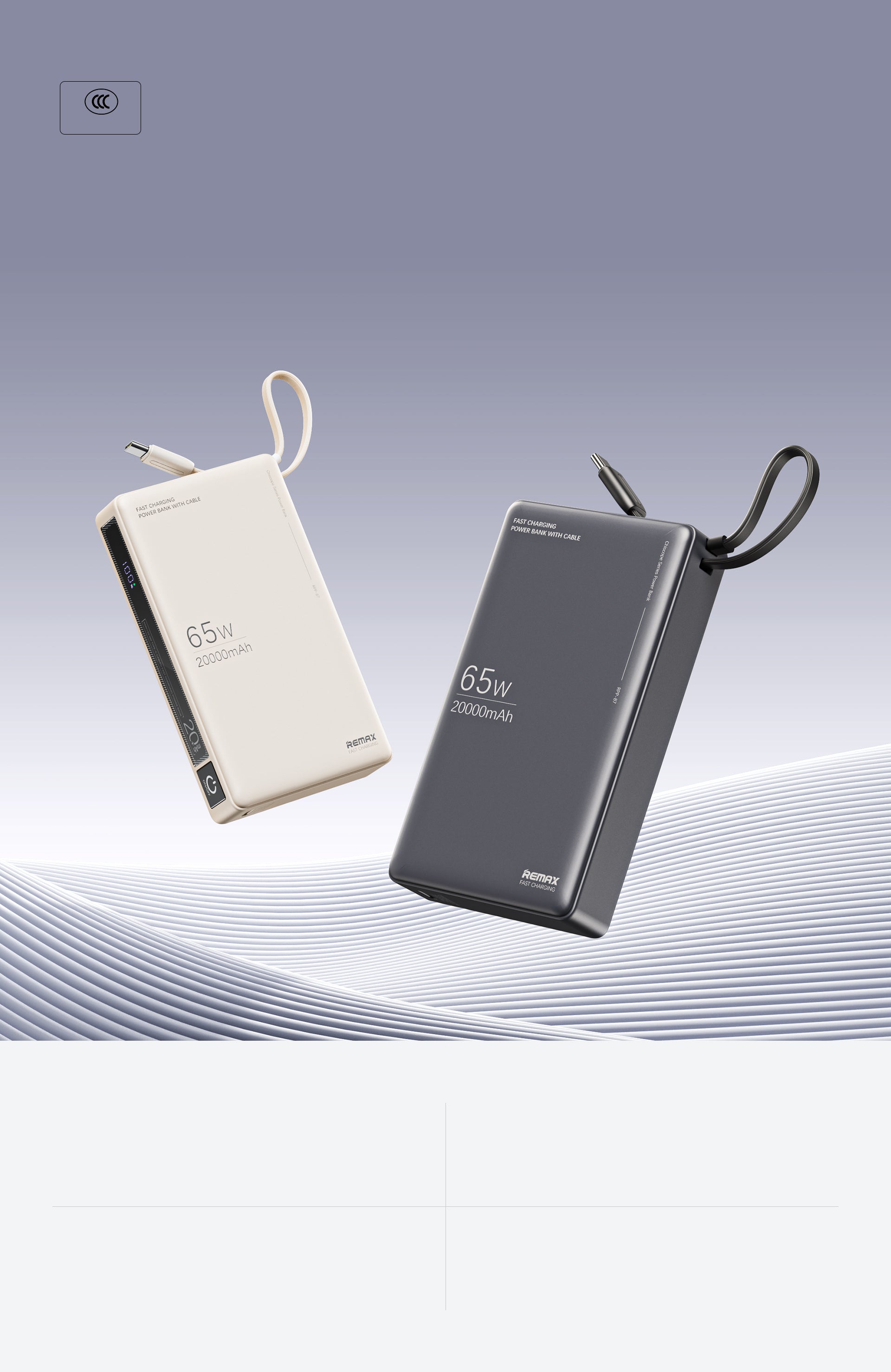 POWER BANK REMAX